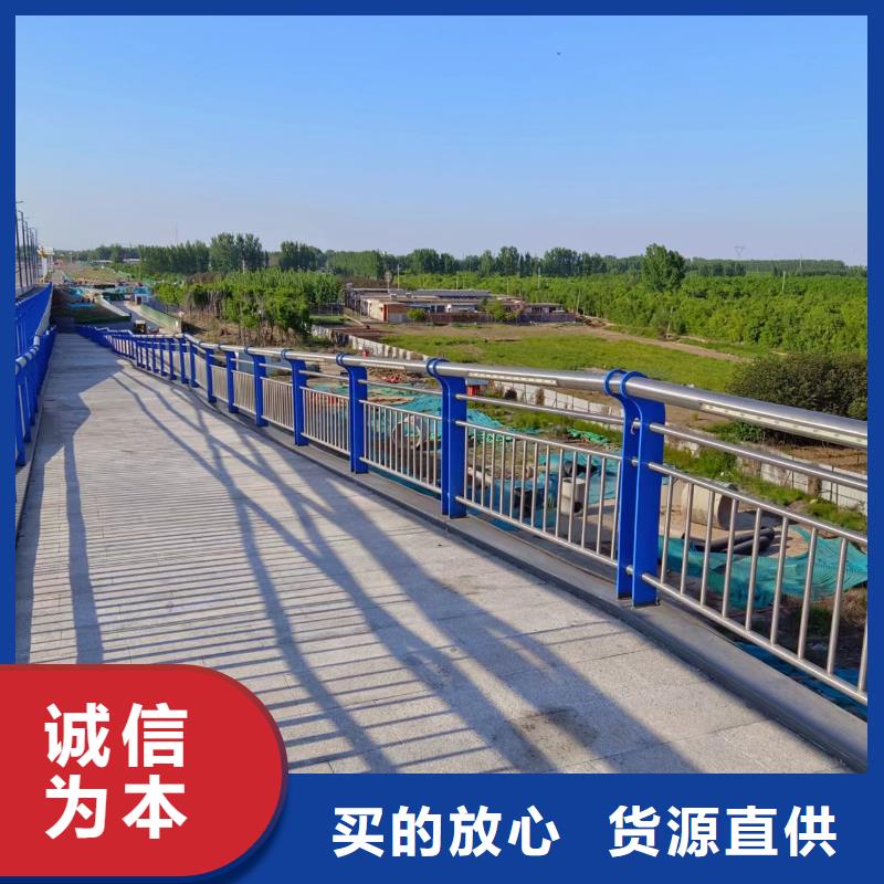 灯光河道护栏栏杆河道景观铁艺栏杆卖家电话用心提升细节