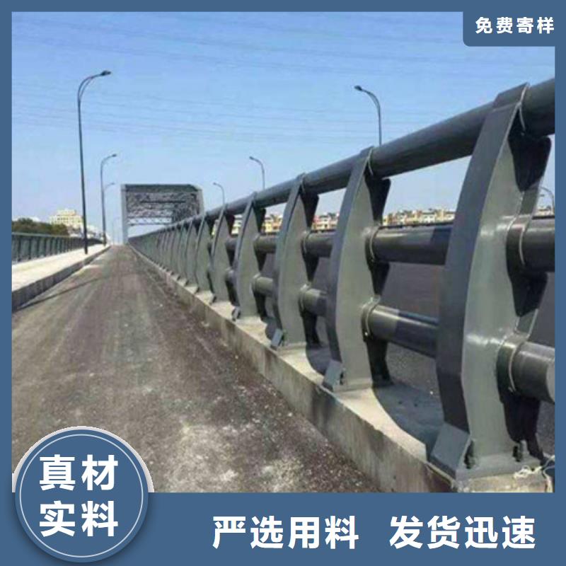 桥梁护栏【道路护栏】工艺精细质保长久本地厂家