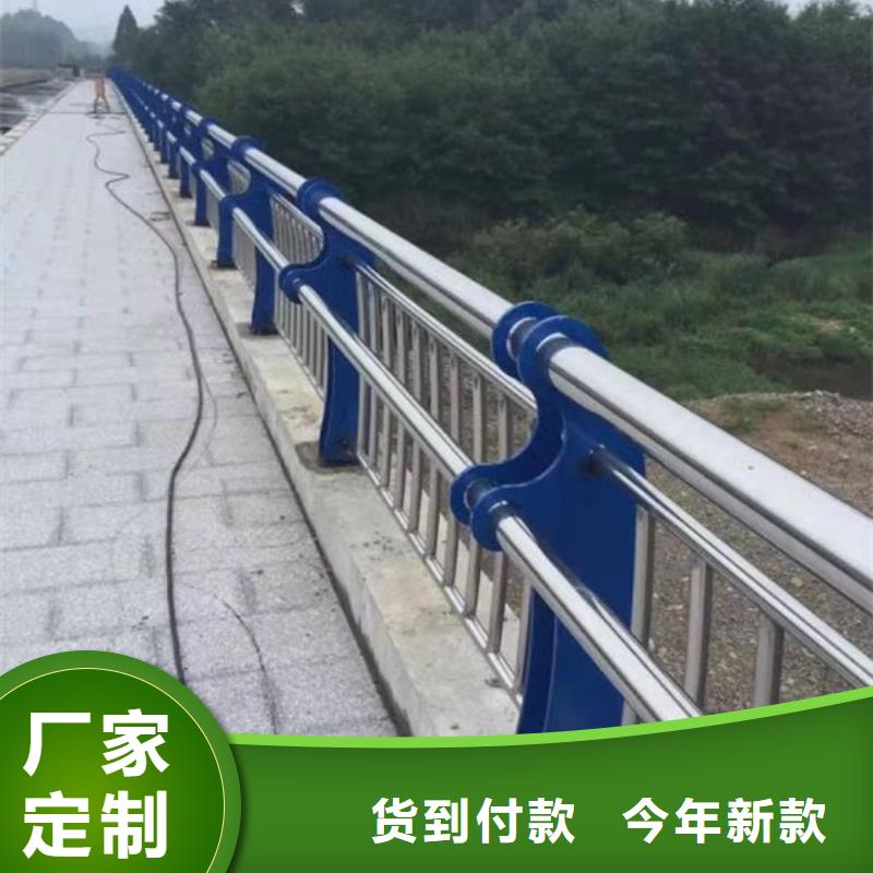 道路防撞护栏-道路防撞护栏发货快本地生产商