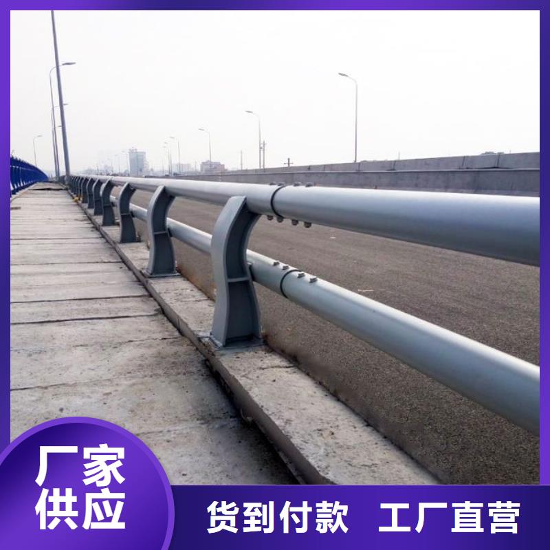 【道路防撞护栏】_价格_厂家本地制造商