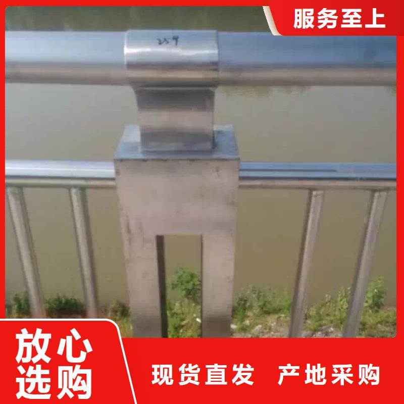 景观护栏_道路防撞护栏满足客户所需现货充足量大优惠