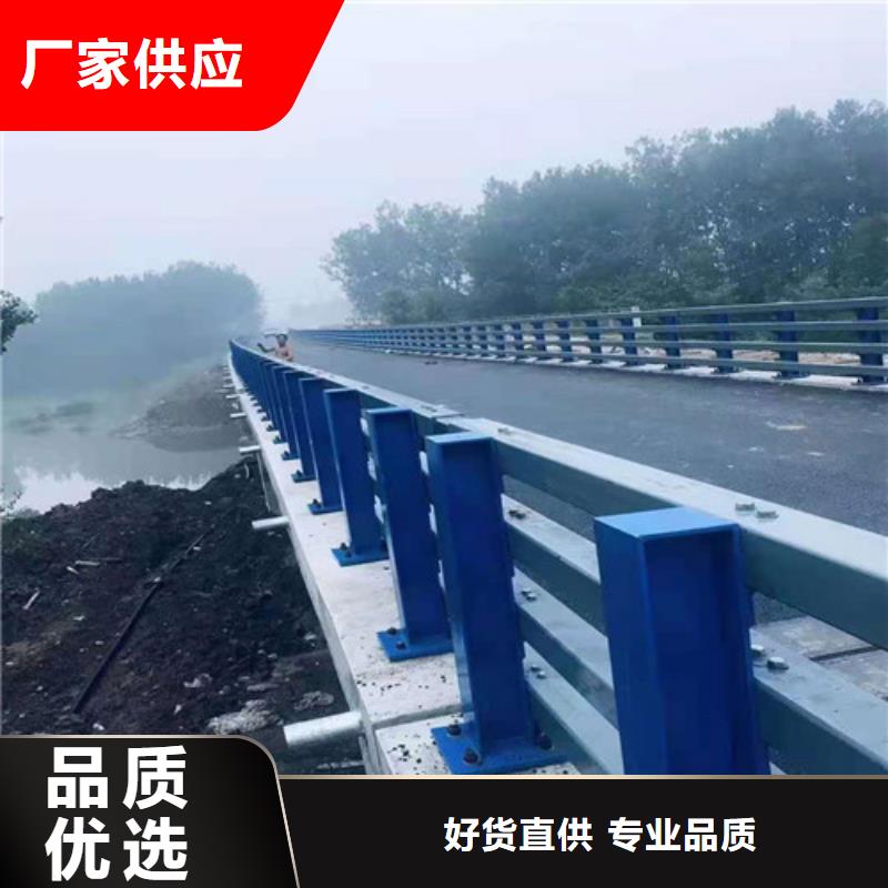 桥梁护栏道路隔离栏用心做好每一件产品附近生产商