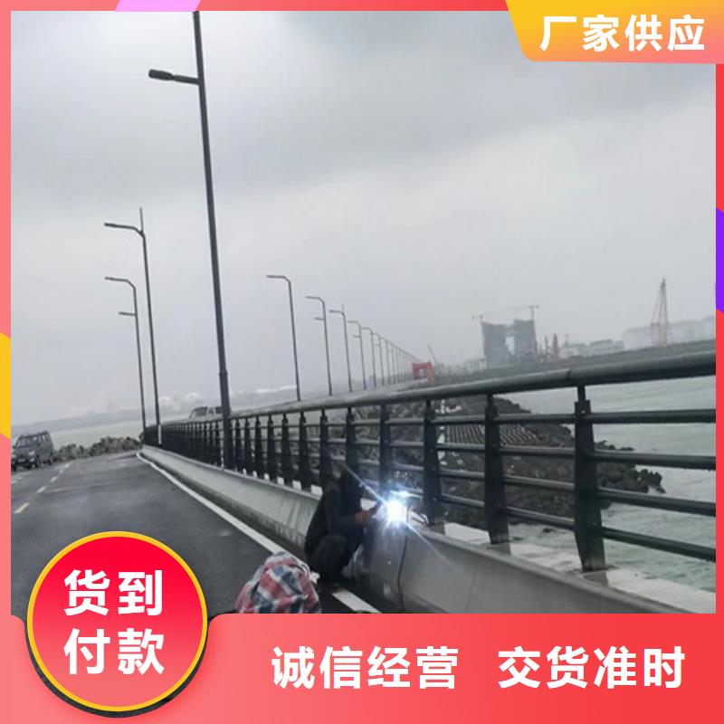 桥梁护栏景观护栏海量库存厂家自营