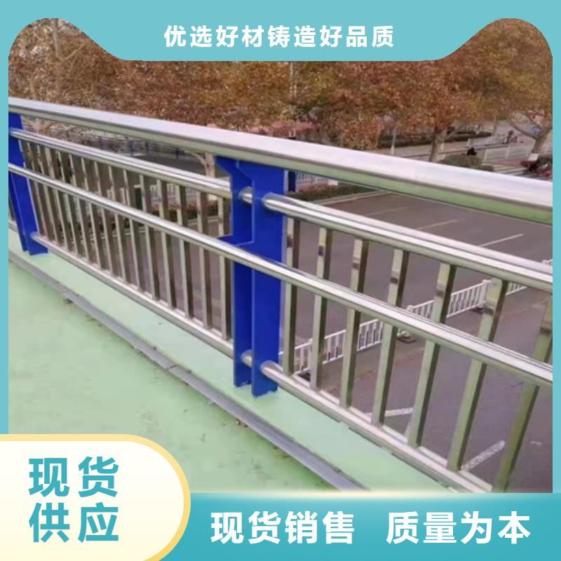 道路护栏_山东复合管护栏厂家一个起售当地货源