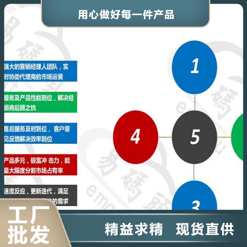 小程序制作小程序开发追求品质本地供应商