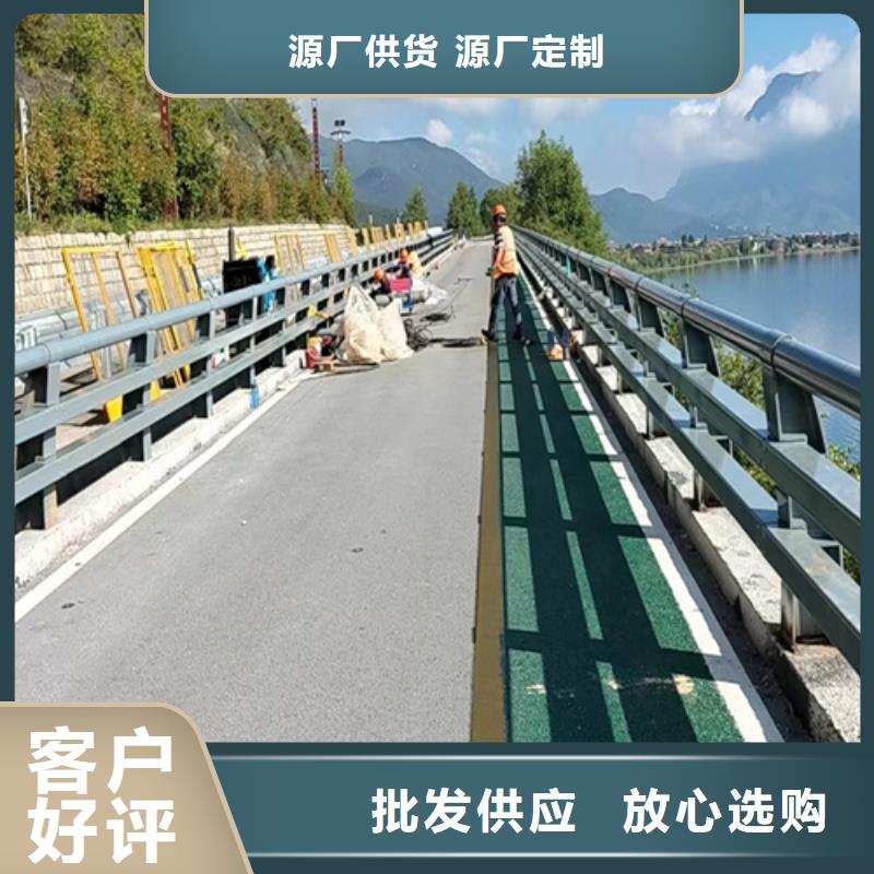 桥梁护栏_桥梁道路护栏厂家自营实力优品