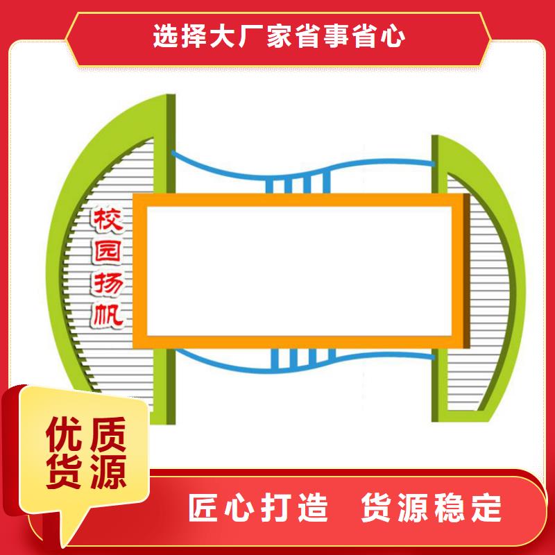 企业宣传栏灯箱品质保障本地品牌