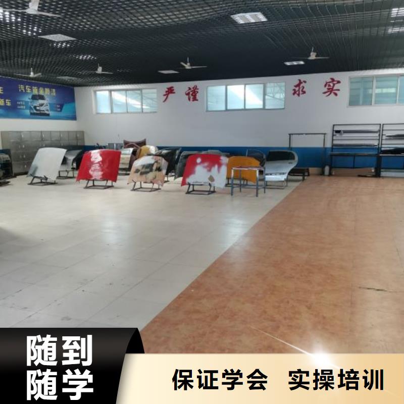 汽修培训学校,哪个学校能学开挖掘机铲车叉车随到随学同城公司