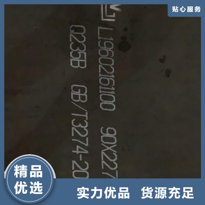 耐磨钢板【65mn钢板】一站式采购商家层层质检