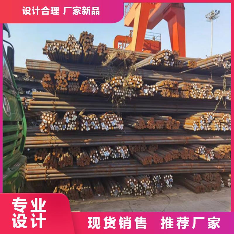 圆钢【加工合金钢板】用心做好细节工艺层层把关