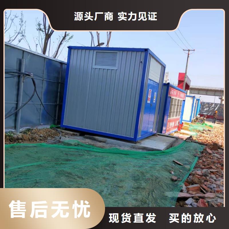 质优价廉的合肥新站区工地宿舍住人集装箱出租价格公司附近品牌