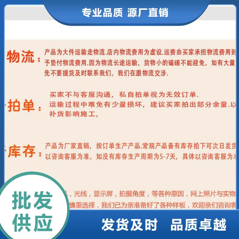 PET木饰面厂家一手货源敢与同行比价格