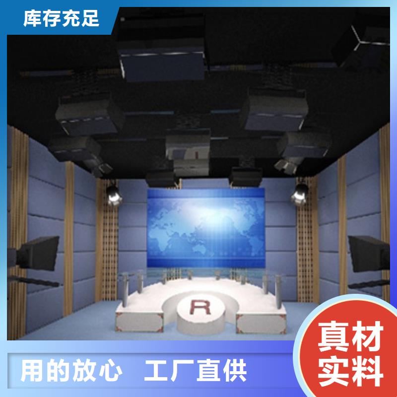 8毫米厚聚酯纤维吸音板实体厂家直销本地生产商