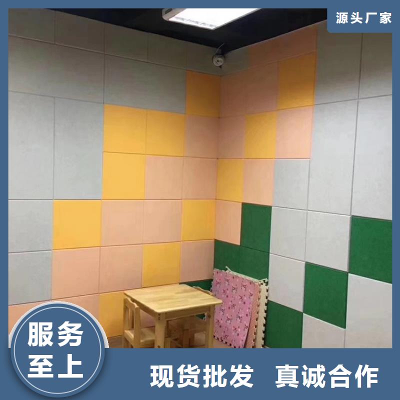 批发聚酯纤维吸音板工厂直销实力工厂