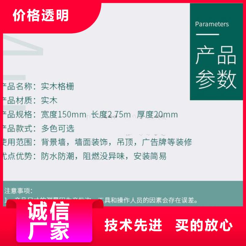 优质防火格栅的批发商工期短发货快