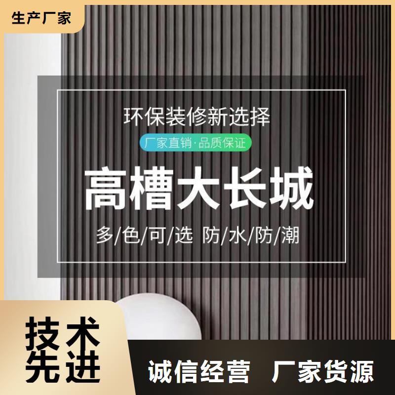 高密度格栅、高密度格栅生产厂家-库存充足厂家