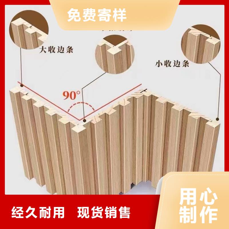 零甲醛格栅厂家实力强大厂家供应