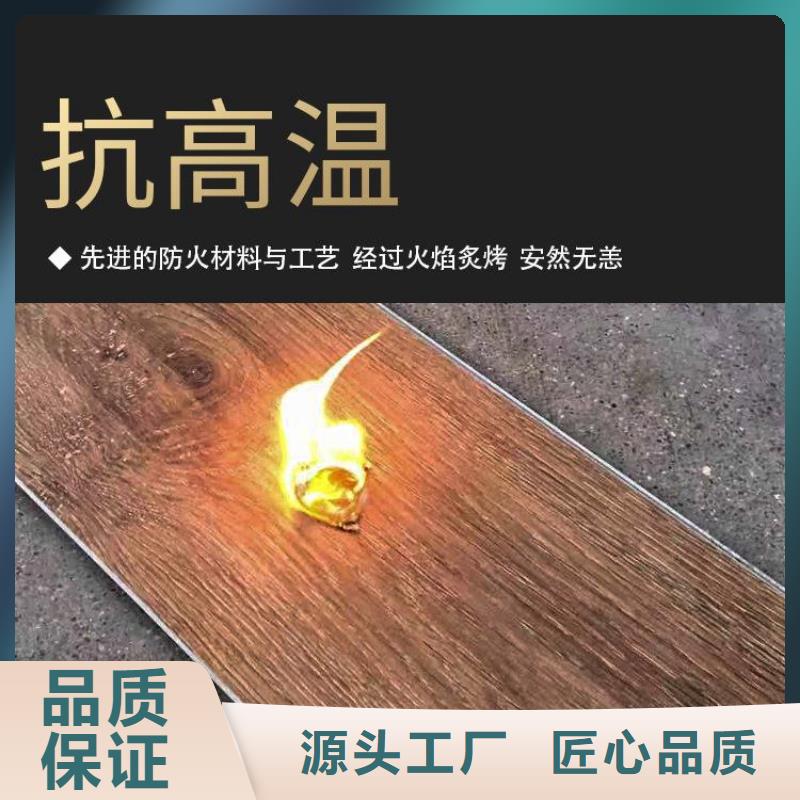 锁扣底板厂家，放心之选买的放心安兴用的舒心