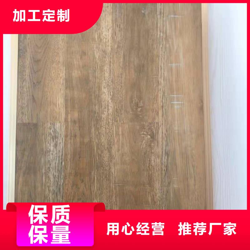 优质环保石塑地板的销售厂家品质无所畏惧