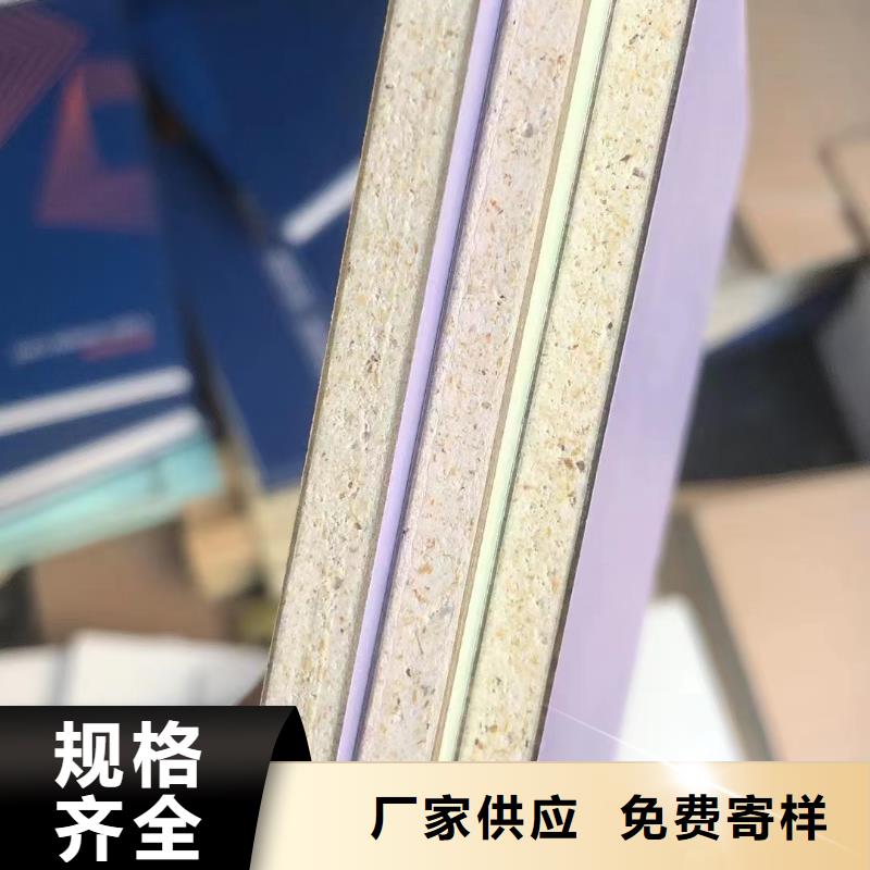 冰火板石塑集成墙板多年经验值得信赖本地经销商