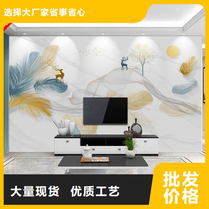 ​3D打印背景墙方木精工细致打造同城公司