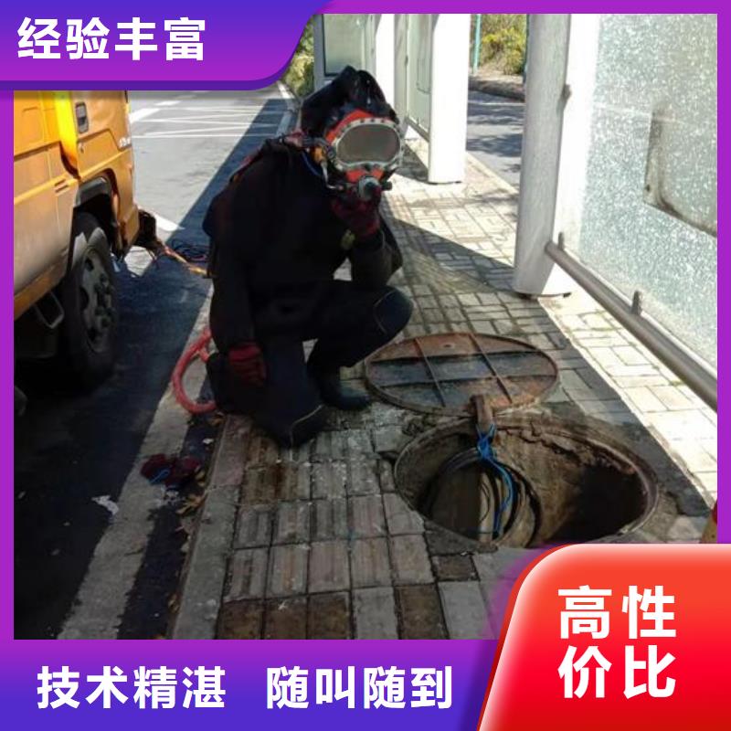 ​尖草坪水下打捞队-本地潜水打捞施工队当地生产商