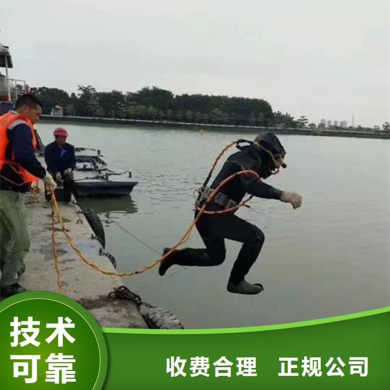 水下封堵公司-承接各种水下施工本地制造商