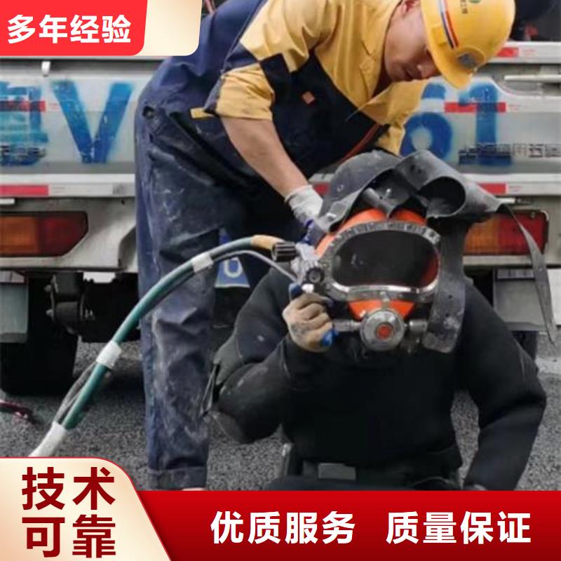 潜水员作业服务公司省钱省时