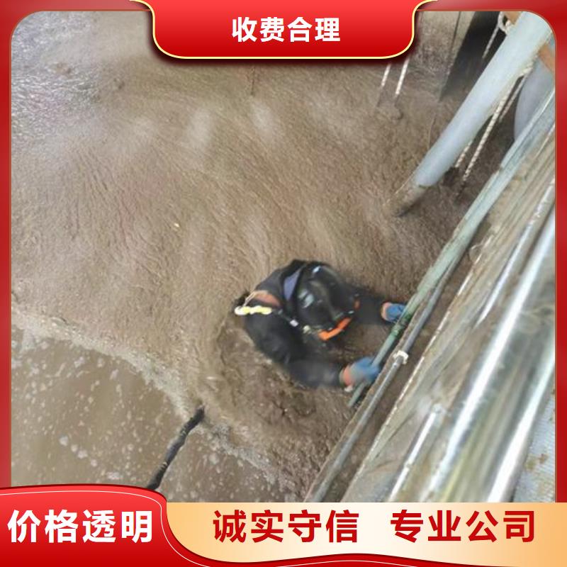 污水管道封堵公司-承接各种水下施工当地服务商