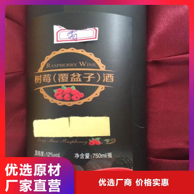 树莓板栗苗好产品放心购附近经销商