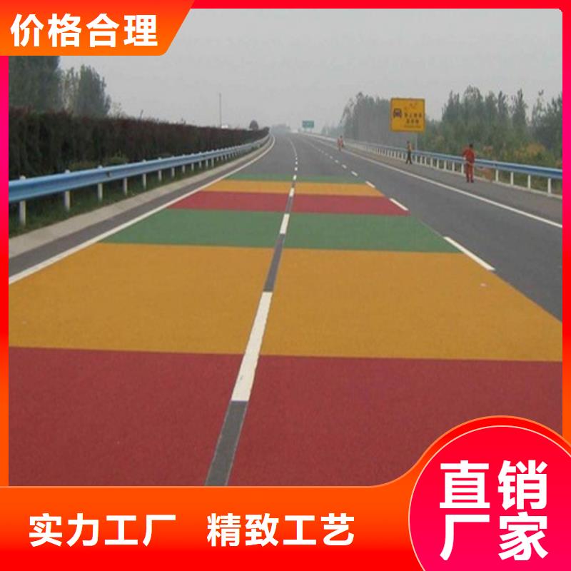 健身步道【epdm幼儿园橡胶跑道】厂家直销省心省钱本地制造商