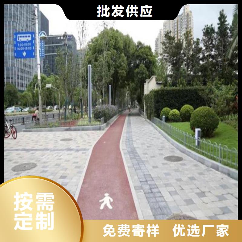 【健身步道橡胶跑道材料多种场景适用】当地供应商