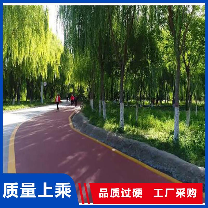 健身步道,硅PU球场采购本地公司