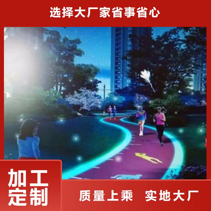 【健身步道PVC室内地坪批发货源】同城制造商