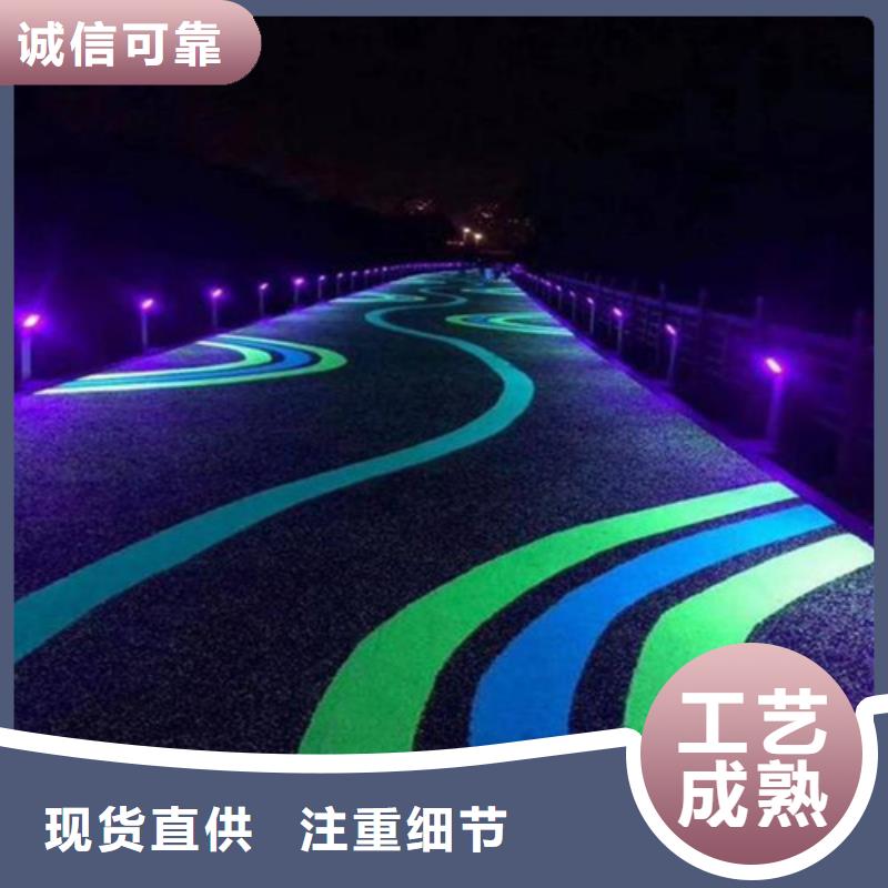 健身步道_混合型塑胶跑道货源充足厂家规格全