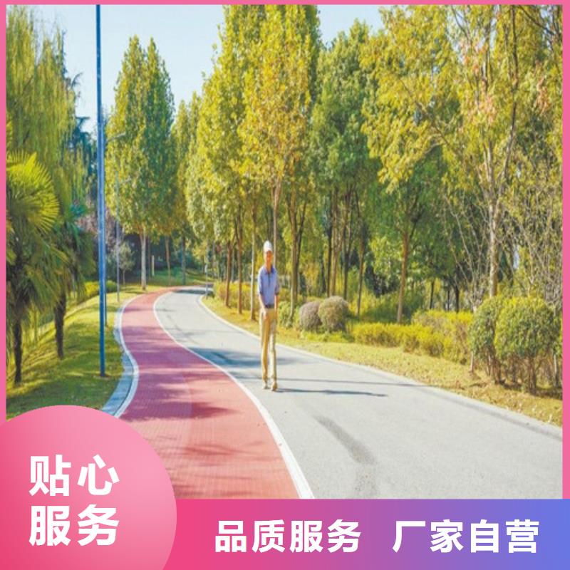 健身步道,体育场塑胶跑道正品保障快速物流发货