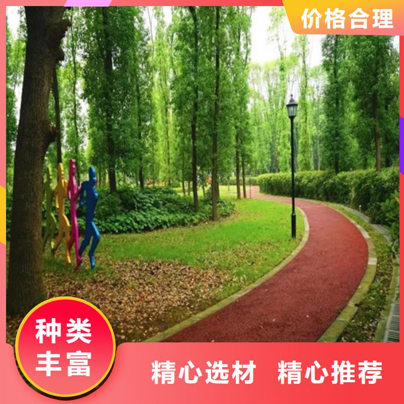 健身步道-人造草坪市场报价厂家新品