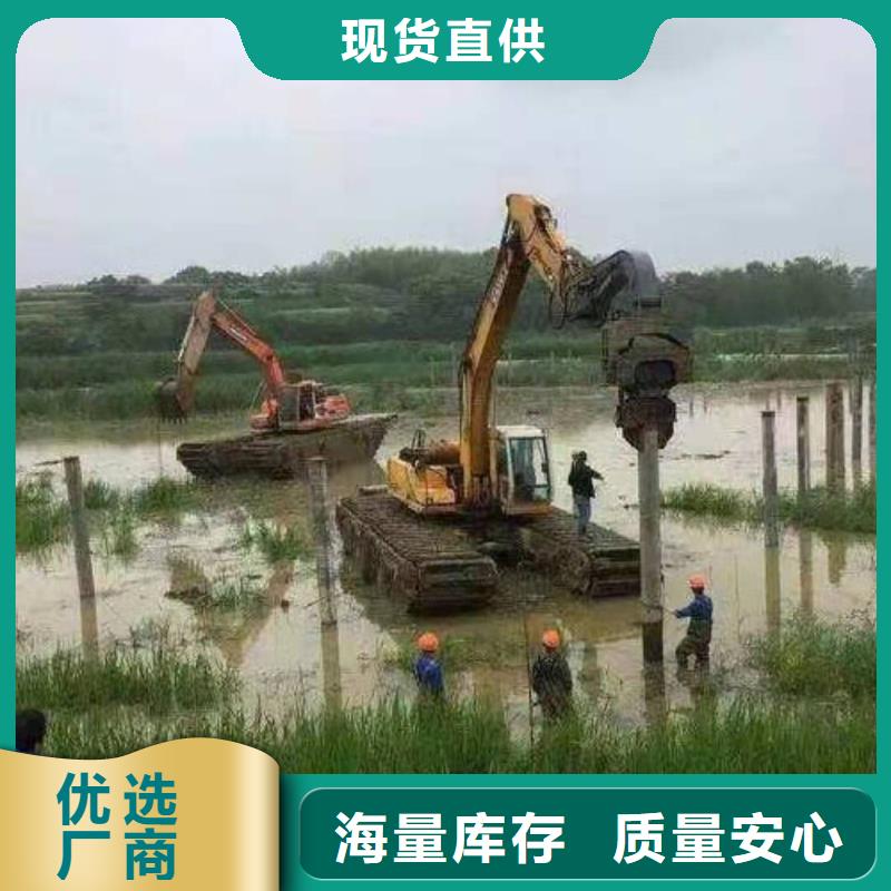 水上挖掘机出租水上船挖机租赁产地采购本地生产商