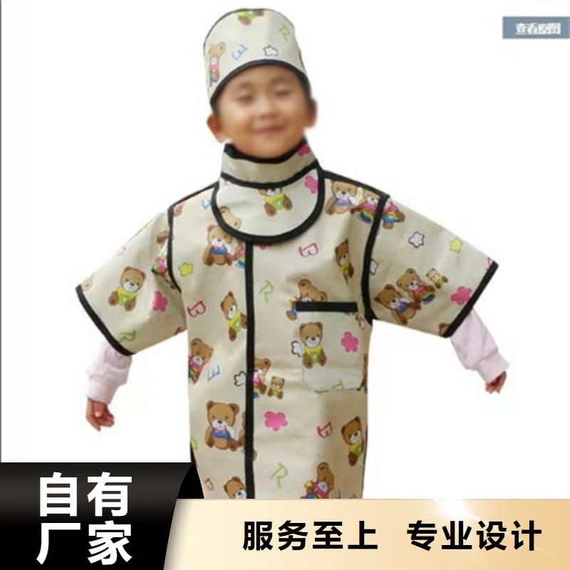 防辐射服交货及时当地服务商