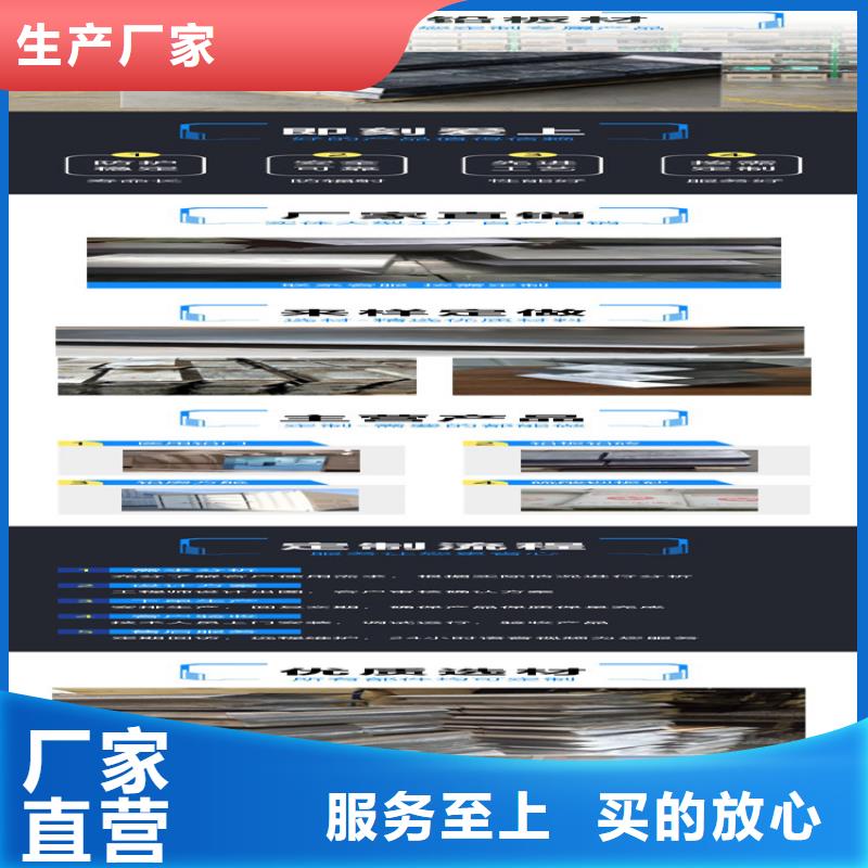 电动气密门铅板市场现货价格支持拿样