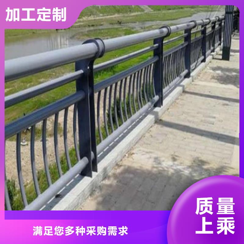 【防撞护栏道路护栏您身边的厂家】专注细节使用放心