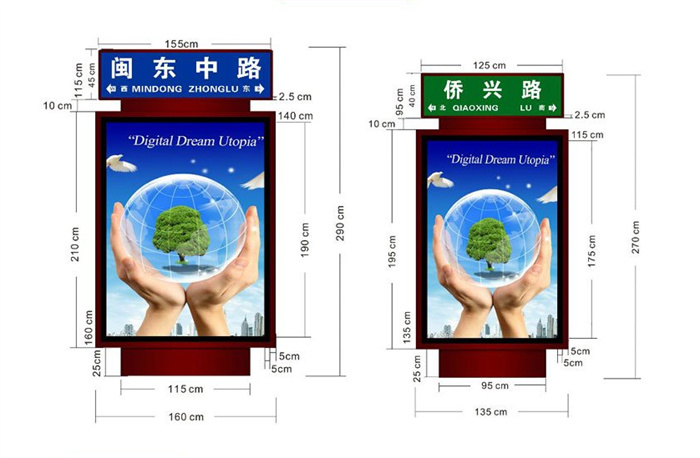 路名牌灯箱价格厂家货源