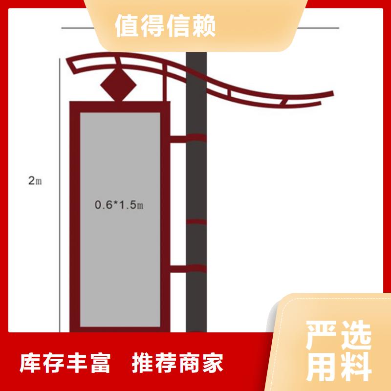 马路灯杆广告架畅销全国附近制造商