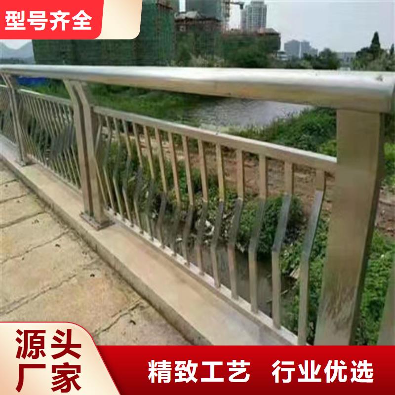 护栏-河道护栏市场报价自产自销