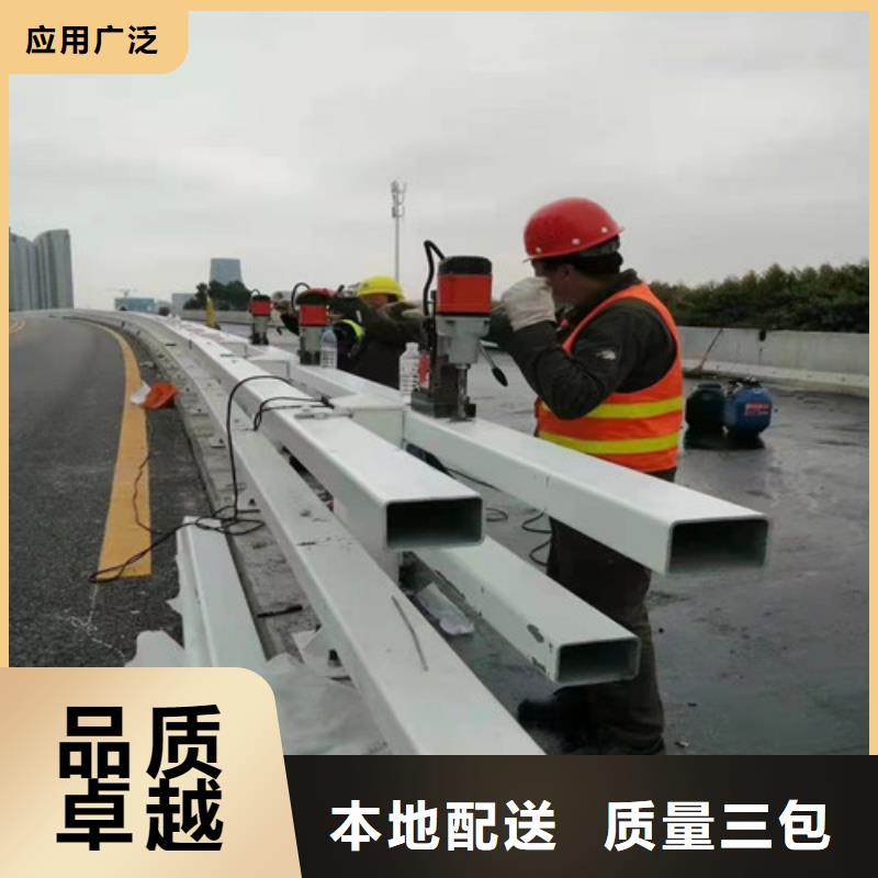 【护栏,市政道路防护栏一手货源】适用范围广