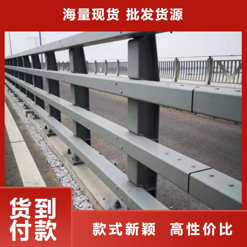 不锈钢复合管道路护栏_保证正品质检合格发货