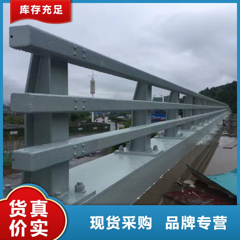 #不锈钢复合管道路护栏#-质优价廉精工打造