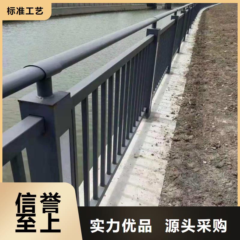 品牌的不锈钢复合管道路护栏厂家产地直销