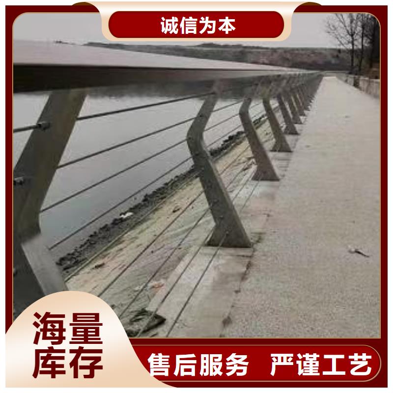 供应不锈钢复合管道路护栏的厂家服务始终如一