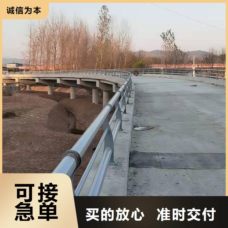 河道护栏价格便宜当地生产商